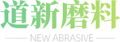 淄博長江機(jī)械制造有限公司